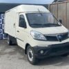 Piaggio Porter Van Up 1.5 GPL NUOVO