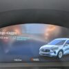 Ford Kuga 2024 1.5 BENZINA EcoBoost ST LINE 150CV NUOVA