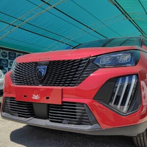 Peugeot 2008 1.2 Puretech 100cv benzina ACTIVE 2024 KM0