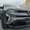 Renault Captur 2024 1.0 GPL EVOLUTION 100CV NUOVA