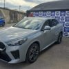 Bmw X2 sDrive 18d Msport INNOVATION PACK NUOVA