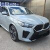 Bmw X2 sDrive 18d Msport INNOVATION PACK NUOVA