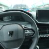 Peugeot 208 1.2 PureTech 75cv STYLE 2024 KM0