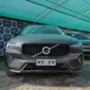 Volvo XC60 B4 (d) AWD automatico Plus Dark NUOVA