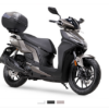 KYMCO AGILITY 125 S NUOVO 2025
