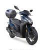 KYMCO AGILITY 125 S NUOVO 2025