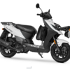 KYMCO AGILITY 125 Carry NUOVO 2025