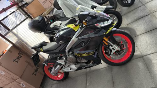 Aprilia RS 660 NUOVA