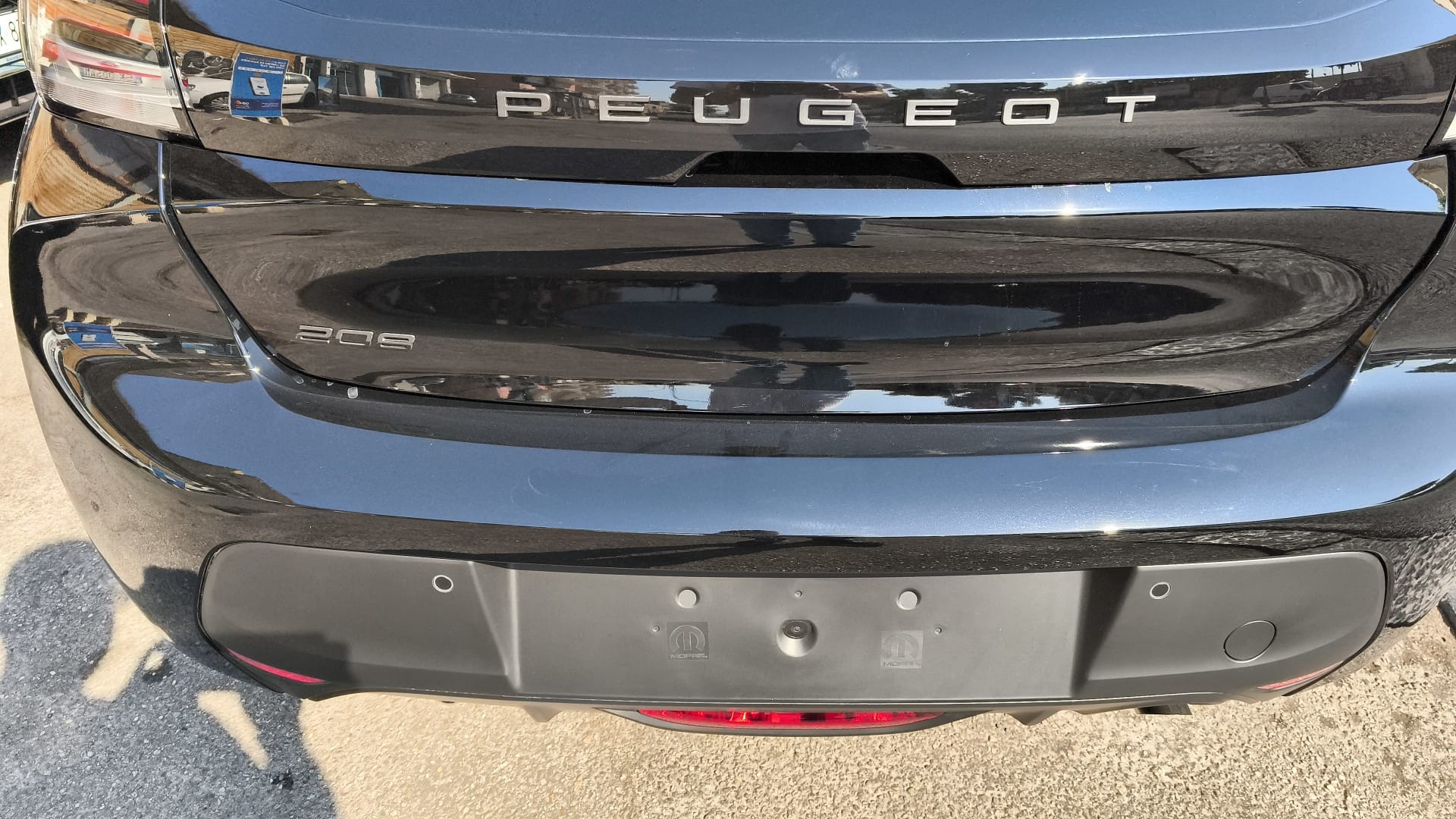 Peugeot 208 PureTech 100 5 porte Style KM0 2025