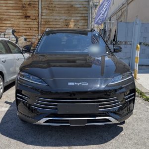 Byd Seal U 1.5 Hybrid 218cv PHEV Boost 2026 KM0