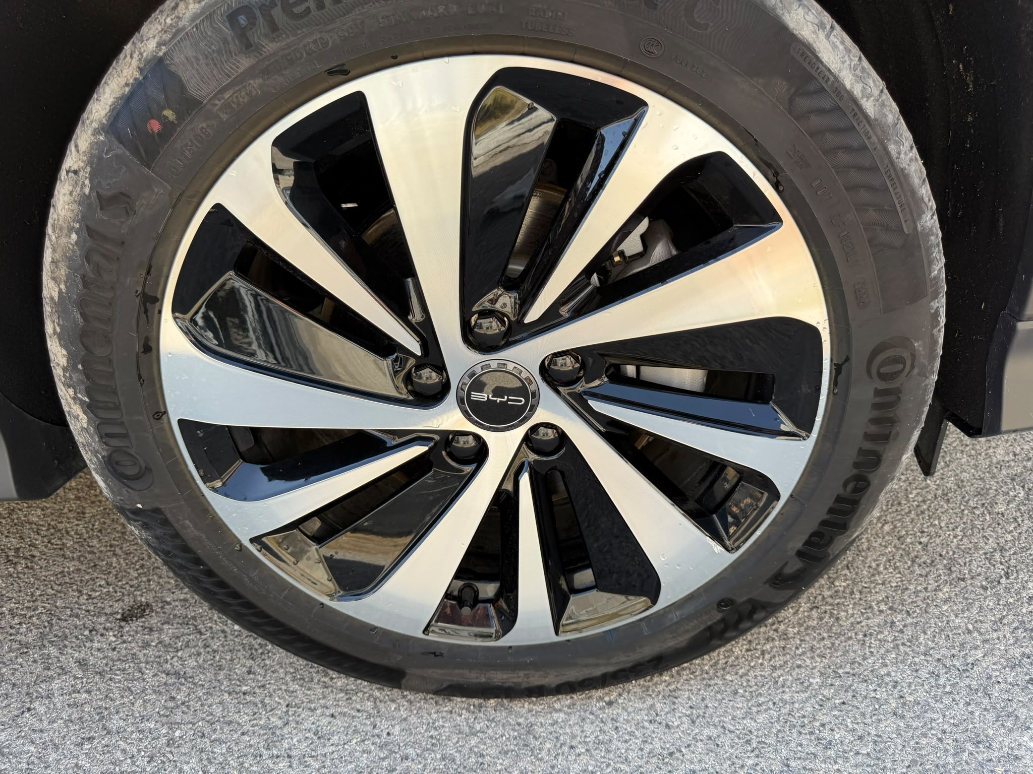 Byd Seal U DM-i 1.5 218 CV PHEV Comfort